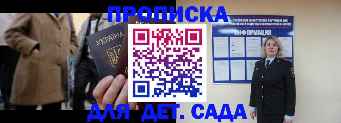 форма 3 в Костроме
